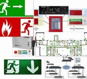 Обслуживание систем оповещения о пожаре и управления эвакуацией людей (СОУЭ)